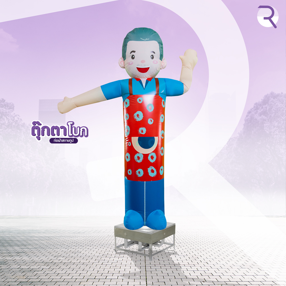 ลายจุด 1